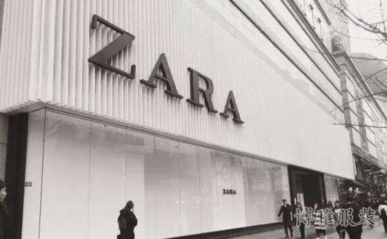 ZARA出售16家门店 欲将更多资金投入拓展线上电商
