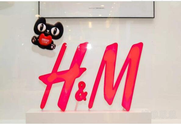 再也不用去实体店了,H&M将于3月21日入驻天猫