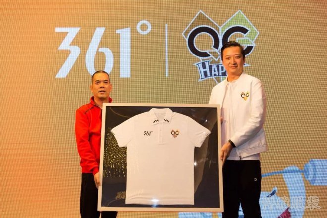 361°进军电竞 成首个战略化运作的中国体育品牌