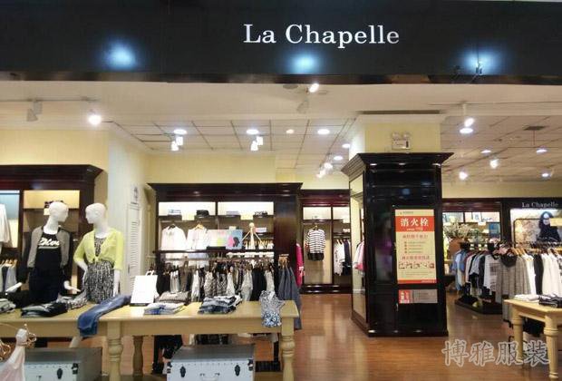 拉夏贝尔1.6亿元组收购法国女装 抱团能否自救？