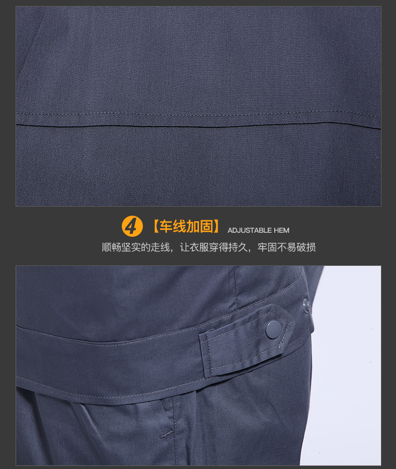 订做工作服,北京工作服订制,北京工作服公司(图8)