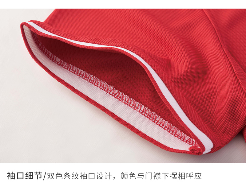 广告POLO衫定做,广告POLO衫定制,北京广告POLO衫(图7)